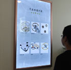 图4-熊宝宝-用户-劳力士保养维修点查询